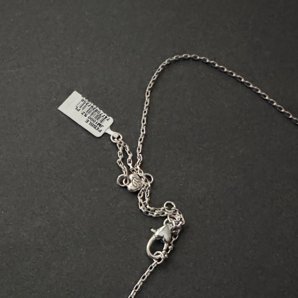New Brighton Silver Textured Heart Pendant Necklace - Picture 3 of 5